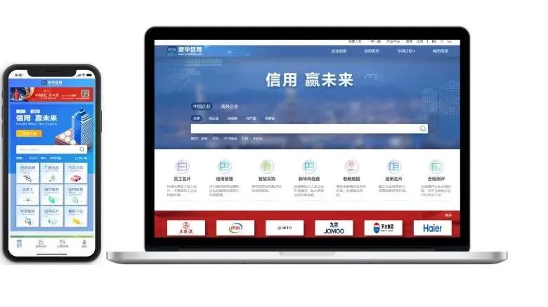 1749206222218644.jpg c52b5b1892736d7b3aa67d90445a8482.jpg